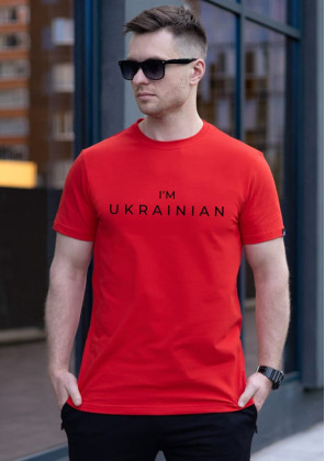 Футболка Pobedov Peremoga - I'M UKRAINIAN наклейка чорна Червоний, 2XL