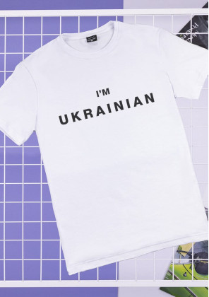 Футболка Pobedov Peremoga - I'M UKRAINIAN наклейка чорна Білий, 2XL