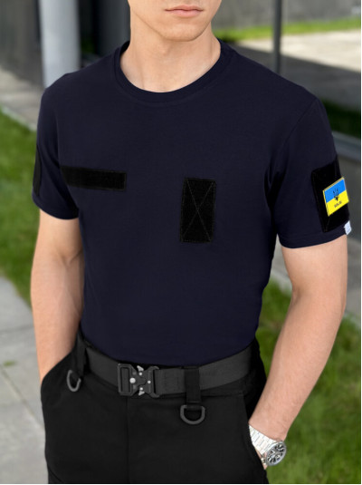 Темно-синій