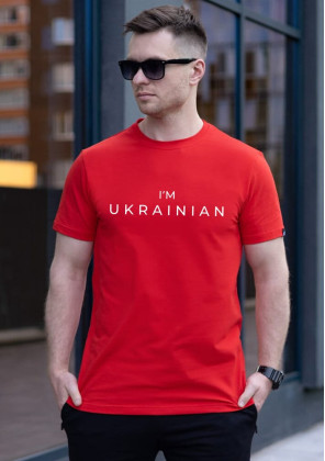 Нещодавно переглянуті Футболка Pobedov Peremoga - I'M UKRAINIAN наклейка біла Червоний, L