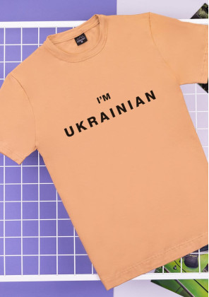 Недавно просмотренные Футболка Pobedov Peremoga - I'M UKRAINIAN наклейка черная Бежевый, S