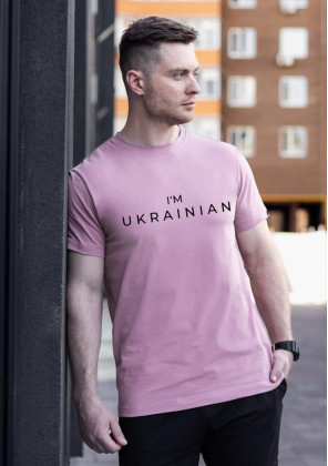 Футболка Pobedov Peremoga - I'M UKRAINIAN наклейка чорна Попелястий рожевий, S
