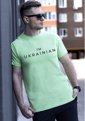 Футболка Pobedov Peremoga - I'M UKRAINIAN наклейка чорна Світлий зелений, M