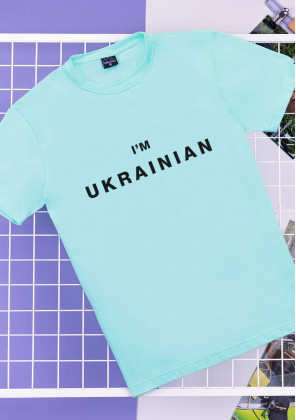 Футболка Pobedov Peremoga - I'M UKRAINIAN наклейка чорна Світлий ментол, 2XL