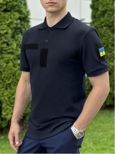 Темно-синій