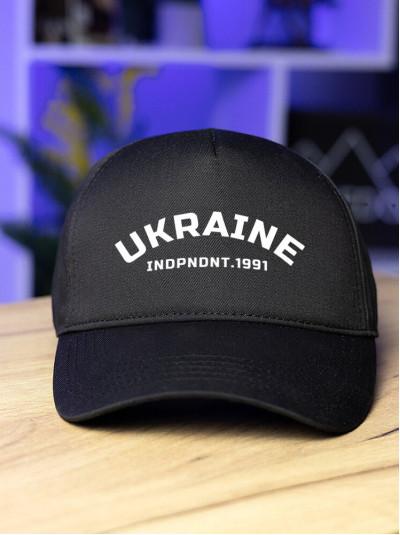 Чорний