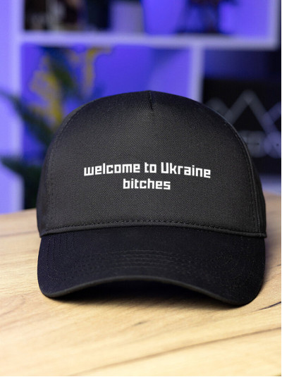 Чорний
