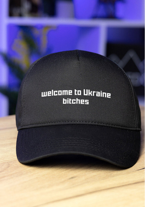 Нещодавно переглянуті Кепка Pobedov Trucker Cotton - Welcome наклейка біла Чорний