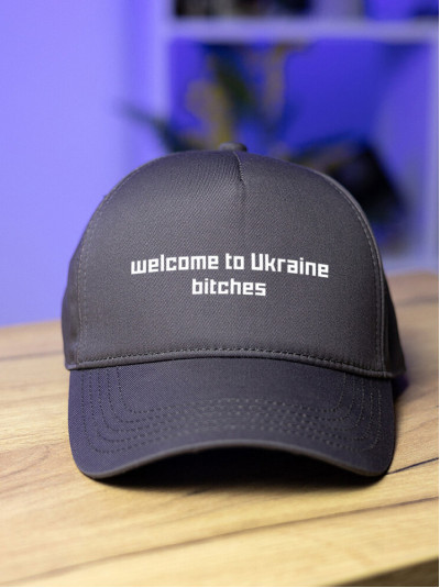 Антрацит