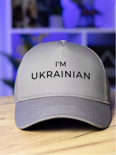Сірий