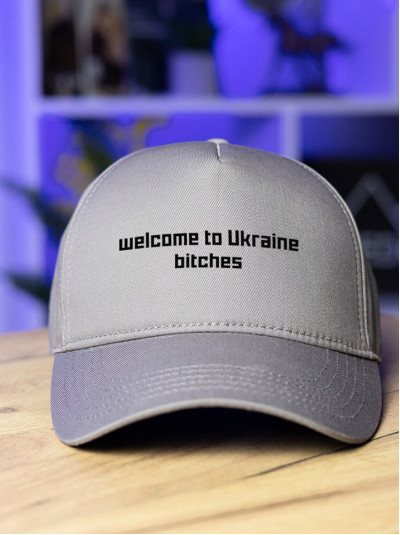 Сірий