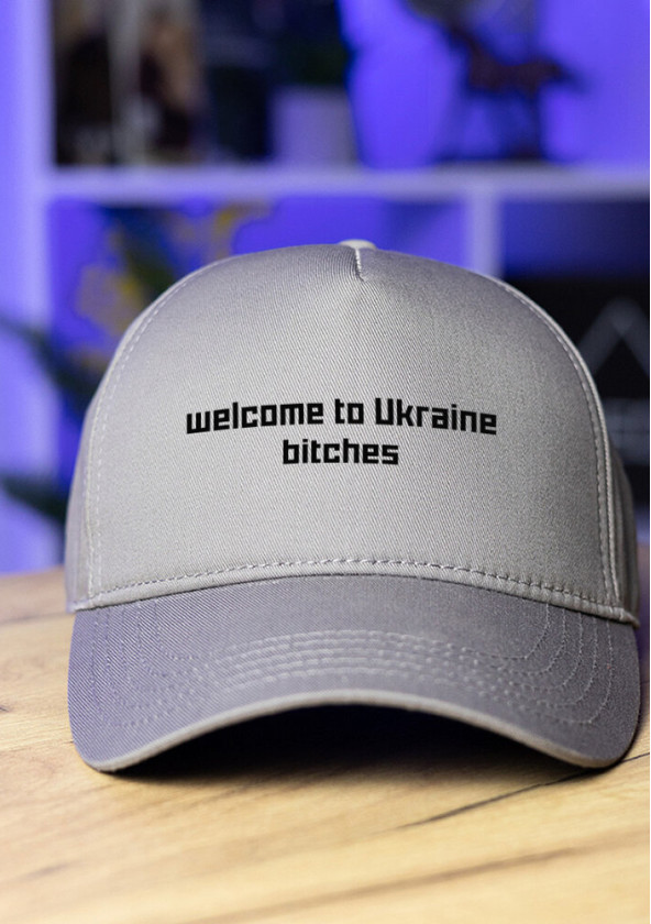 Недавно просмотренные Кепка Pobedov Trucker Cotton - Welcome наклейка черная Серый