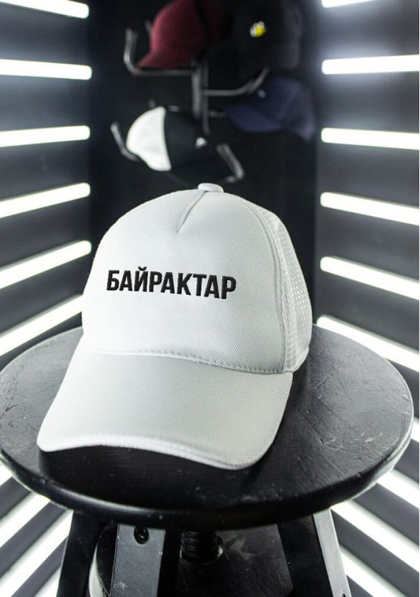 Недавно просмотренные Кепка Pobedov Cap Mesh Байрактар Белый