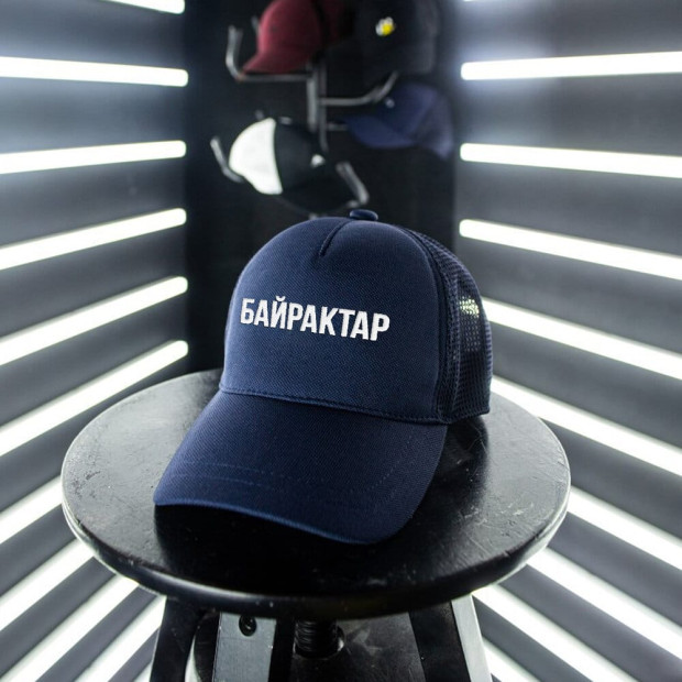 Кепка Pobedov Cap Mesh Байрактар** Темно-синій - 