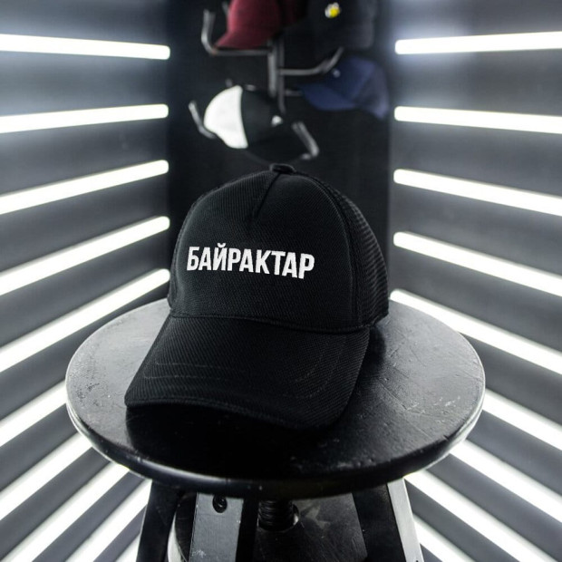 Кепка Pobedov Cap Mesh Байрактар Черный - 