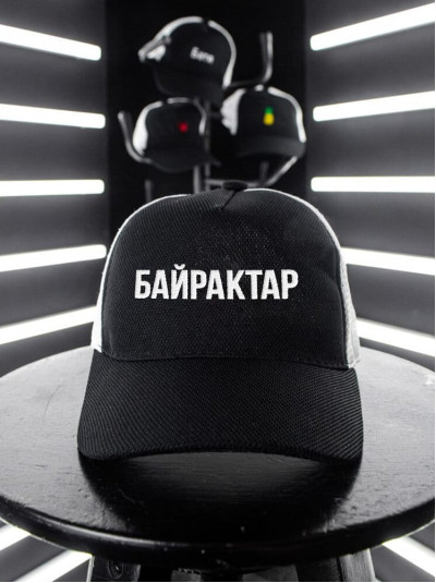 Чорно-білий