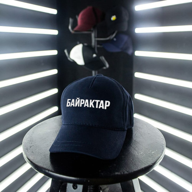 Кепка Pobedov Cap Байрактар Темно-синій, M - 