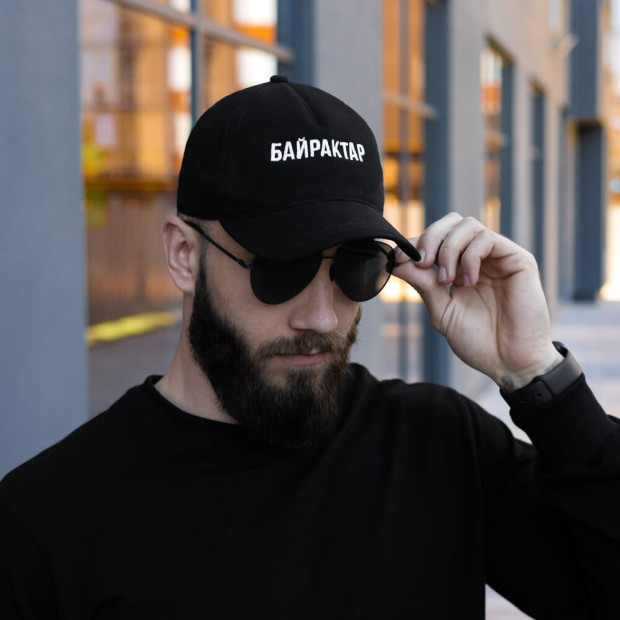 Кепка Pobedov Cap Байрактар Чорний - 