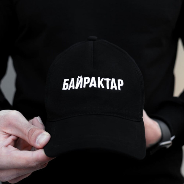 Кепка Pobedov Cap Байрактар Чорний - 1