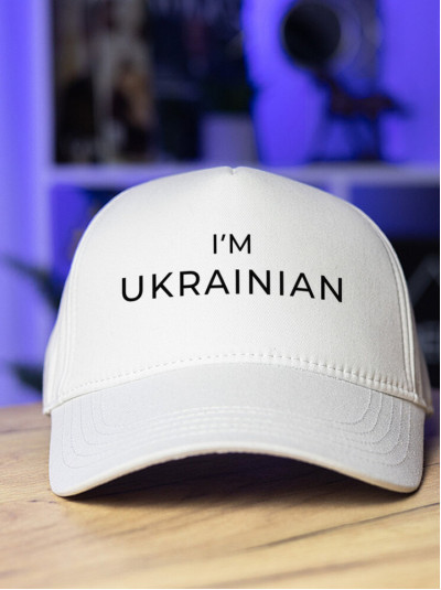 Білий