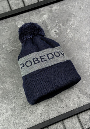 Недавно просмотренные Шапка Pobedov Hat Warmly Сине-серый 2