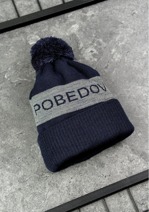 Шапка Pobedov Hat Warmly Сине-серый
