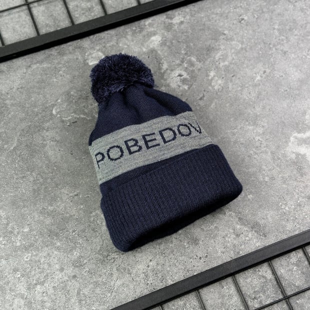 Шапка Pobedov Hat Warmly Синьо-сірий - 1