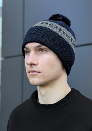 Недавно просмотренные Шапка Pobedov Hat Warmly Сине-серый