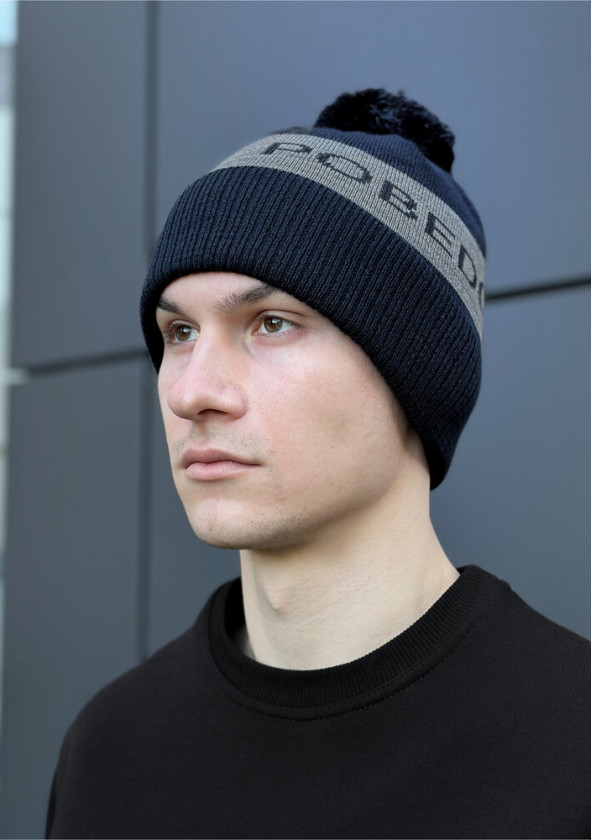 Шапка Pobedov Hat Warmly Сине-серый