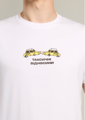 Футболка Pobedov Peremoga - наклейка ТАКСИЧНІ ВІДНОСИНИ Білий, XL 2