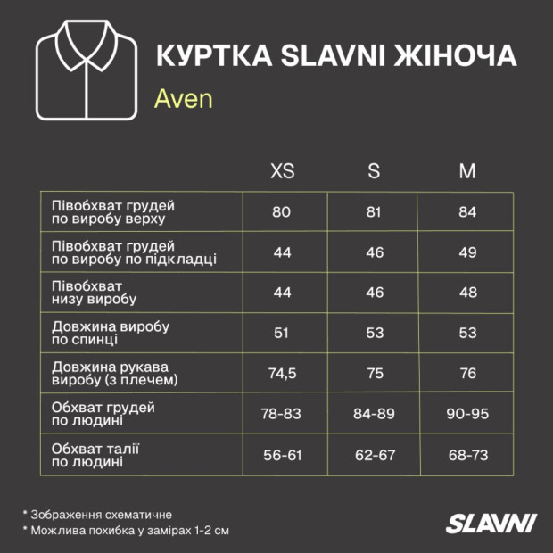 Куртка Slavni Aven жіноча Чорний, M - 7