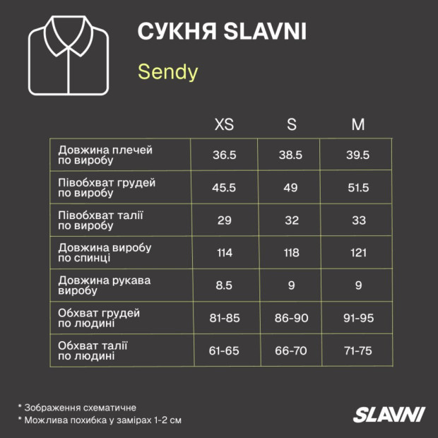Сукня Slavni Sendy Рожевий, S - 8