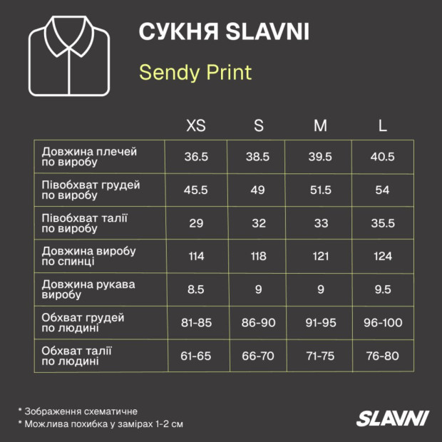 Сукня Slavni Sendy Print Polovi kvity - 5