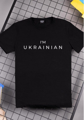 Футболка Pobedov Peremoga - I'M UKRAINIAN наклейка біла Чорний