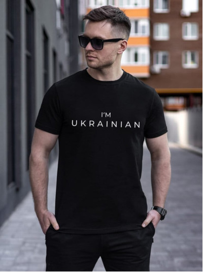 Чорний