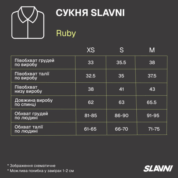 Сукня Slavni Ruby Чорний - 7