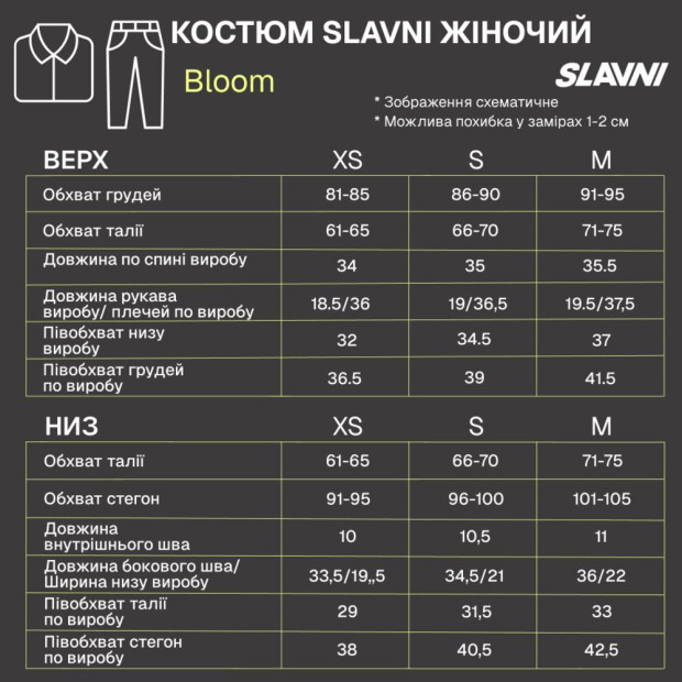 Костюм Slavni Bloom жіночий Чорний - 6