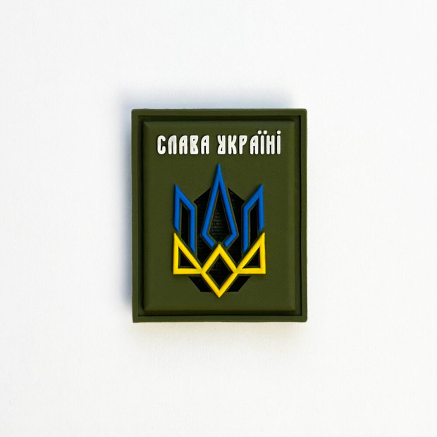 Шеврон 'Слава Україні' Хакі, Універсальний - 