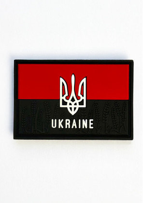 Шеврон 'Прапор України' Червоно-чорний, Універсальний